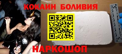 первитин Волжск