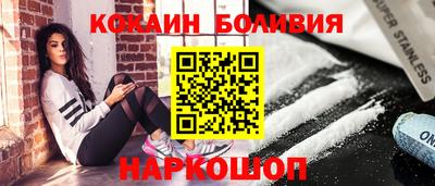марки lsd Бугуруслан