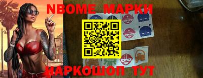 гидропоника Волжский