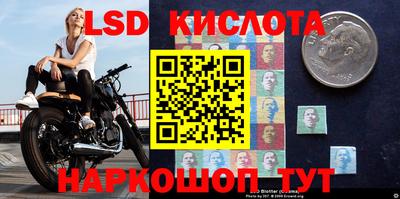 мефедрон Будённовск