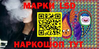 первитин Волжск