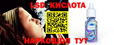 первитин Волжск