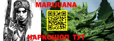 гидропоника Волжский