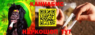гидропоника Волжский