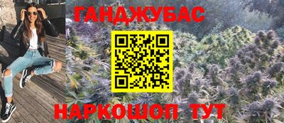 COCAINE Бузулук
