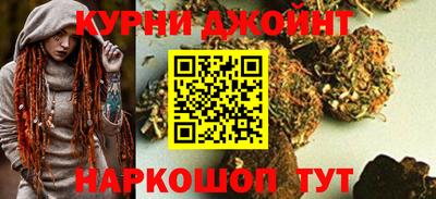 гидропоника Волжский