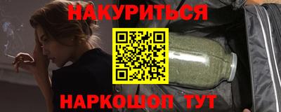 первитин Волжск