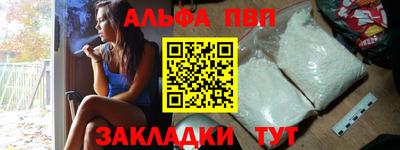 марки lsd Бугуруслан