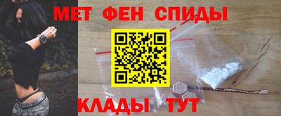 гидропоника Волжский