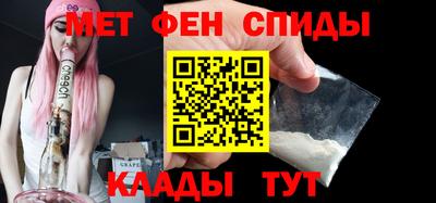 каннабис Ярцево