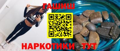 гидропоника Волжский