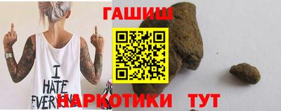 первитин Волжск