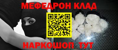 MDMA Premium VHQ Ярославль